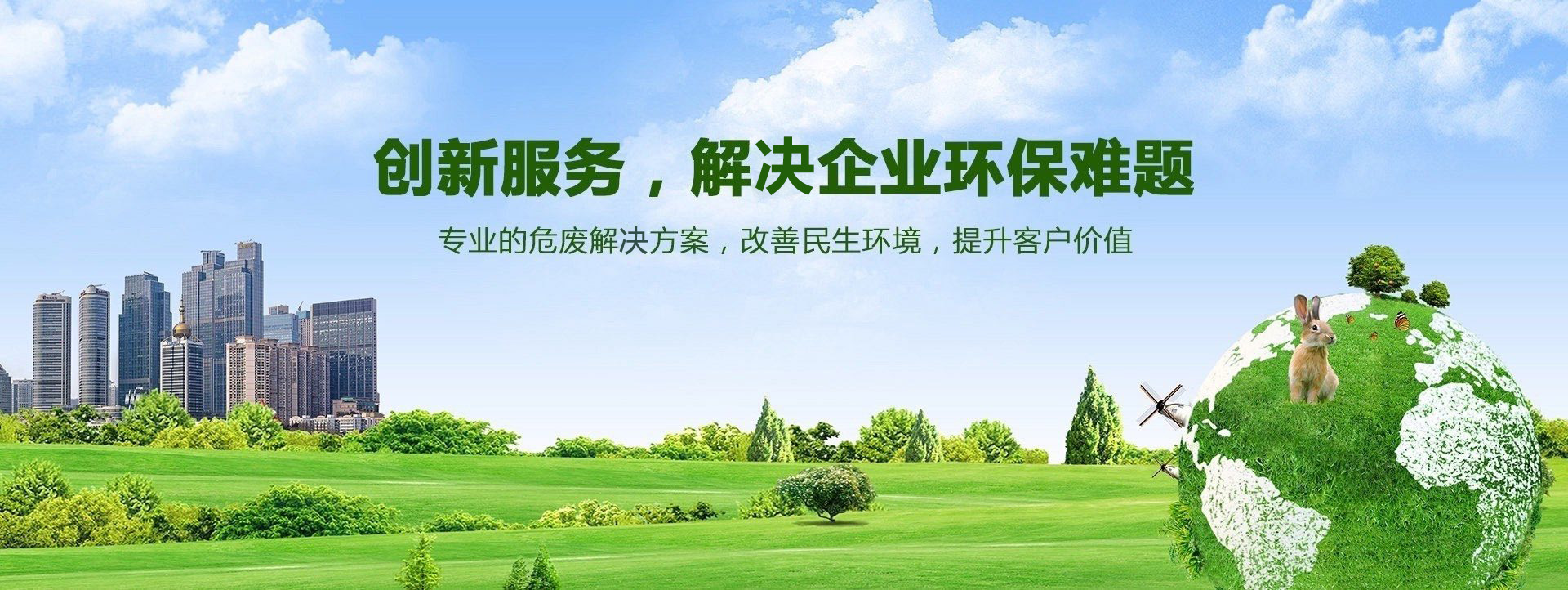 中国·太阳集团tyc9728(品牌公司)·Official website