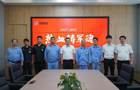 中国·太阳集团tyc9728(品牌公司)·Official website