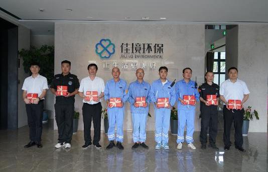 中国·太阳集团tyc9728(品牌公司)·Official website