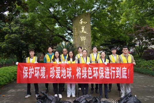 中国·太阳集团tyc9728(品牌公司)·Official website