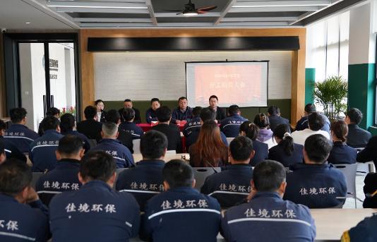 中国·太阳集团tyc9728(品牌公司)·Official website